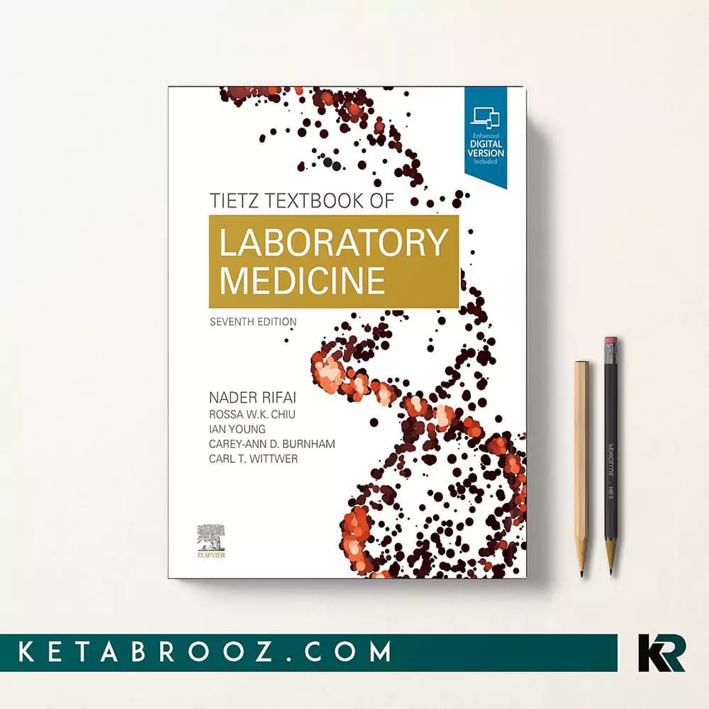 کتاب Tietz Textbook of Laboratory Medicine — تصویر ۲