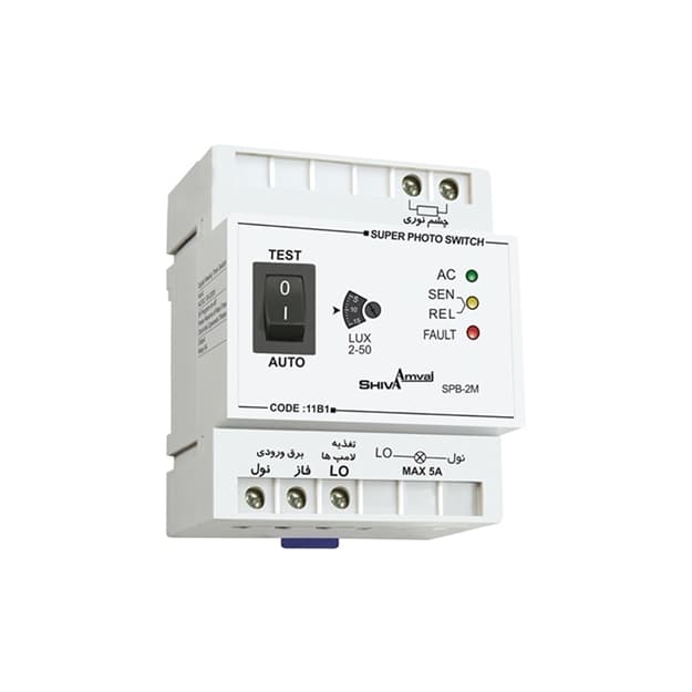 سوپر فتوسل (با محافظ کنتاکتور) spb-2m شیوا امواج