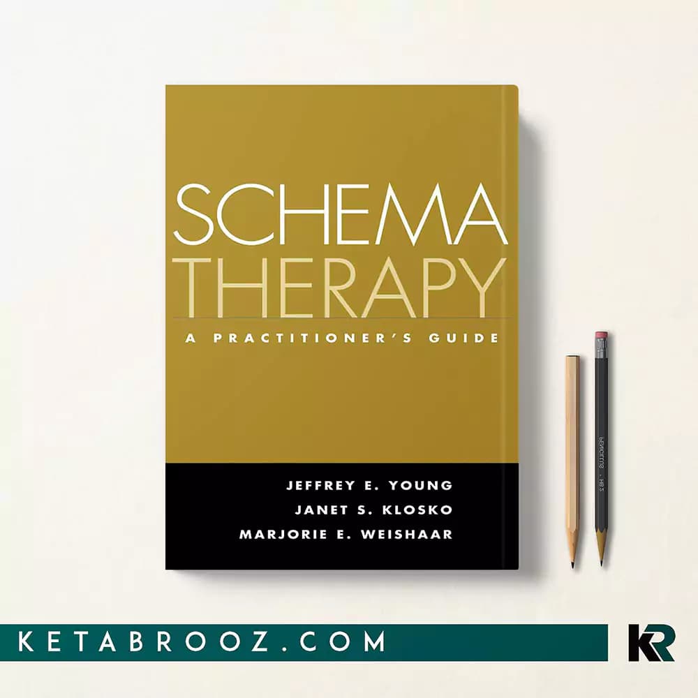 کتاب Young Schema Therapy