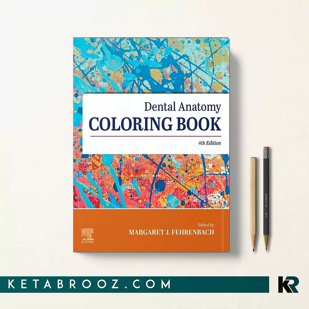 کتاب Dental Anatomy Coloring Book — تصویر ۲