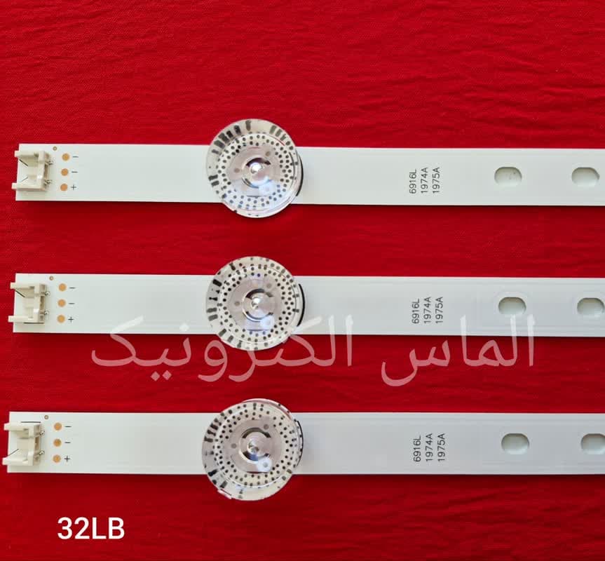 بک لایت تلویزیون 32LX320C ال جی — تصویر ۲