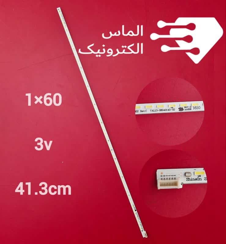 بک لایت تلویزیون دوو 32F4100