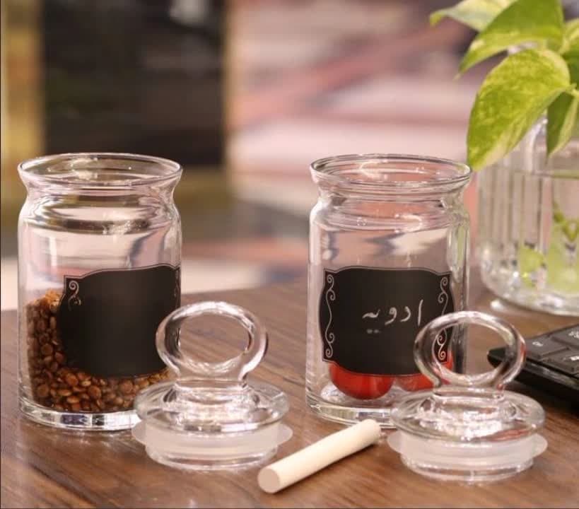 جا ادویه ای پاشاباغچه مدل کیچن