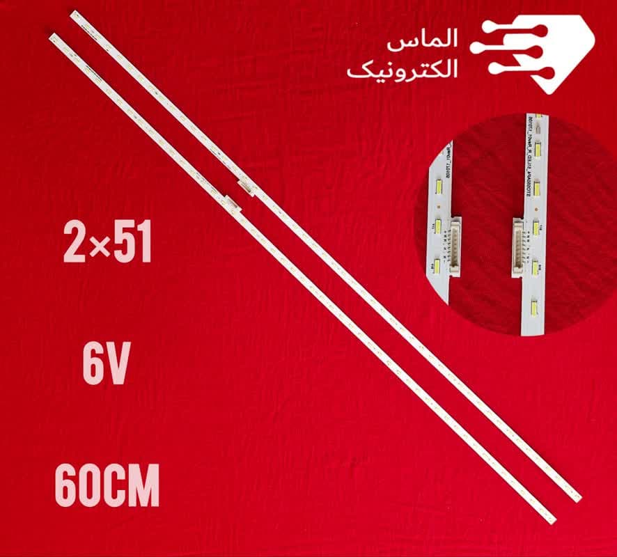 بک لایت تلویزیون سونی 55X8500E – 55X8000E – 55X7000E