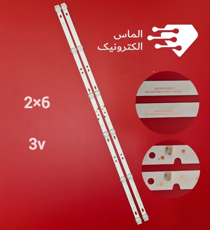 بک لایت 32 اینچ پاناسونیک 32G333