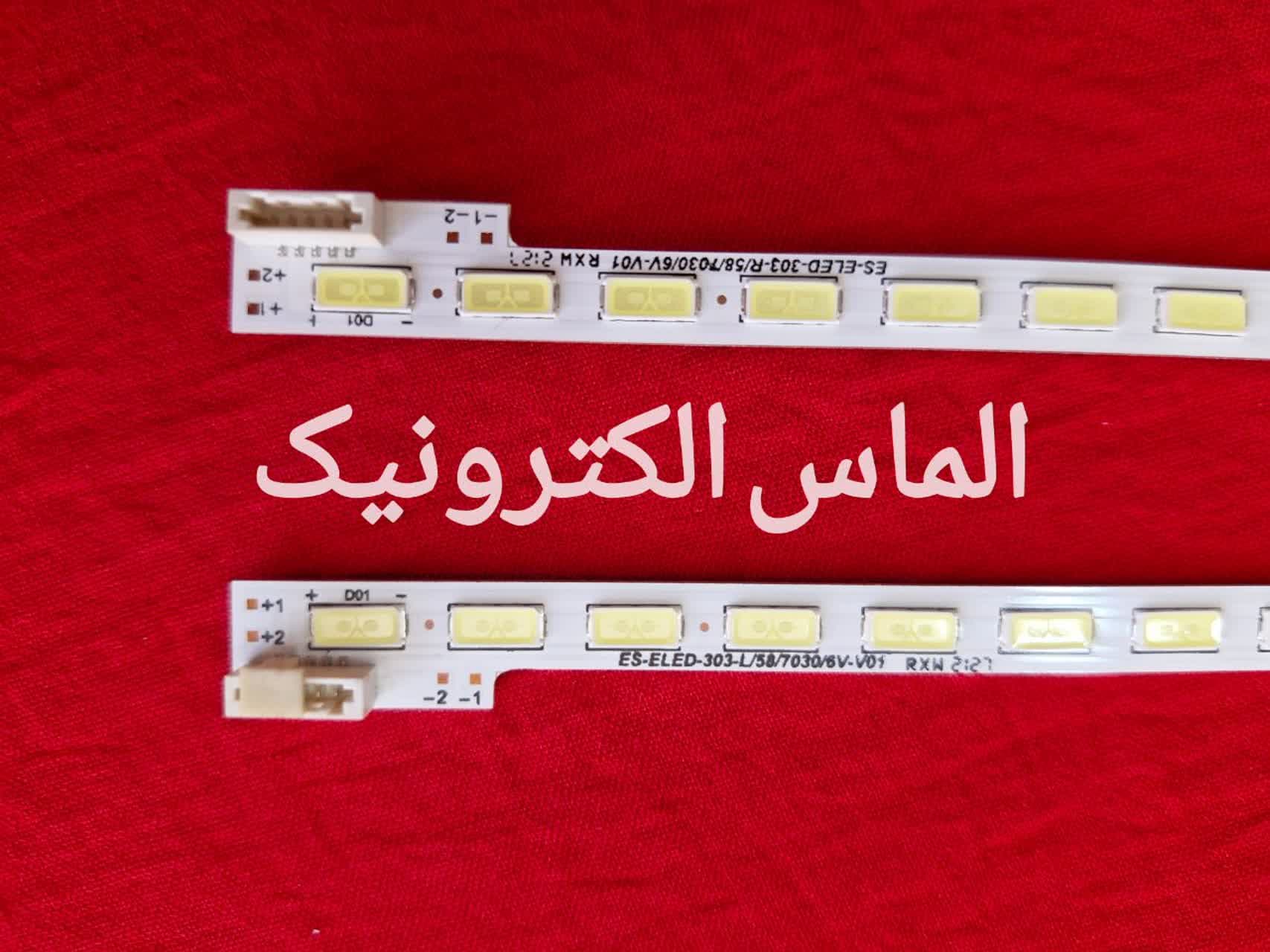 بک لایت تلویزیون سونی 55HX750 55EX630 — تصویر ۲