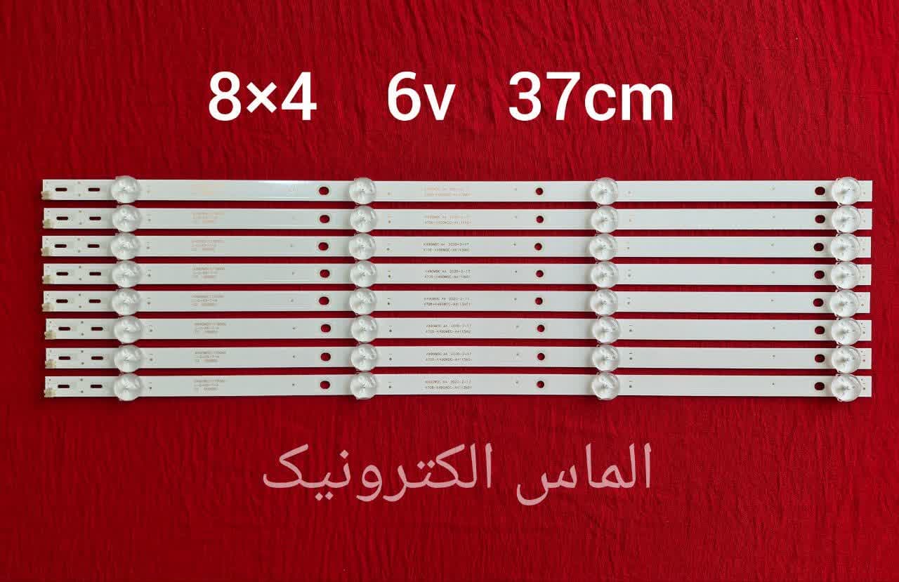 بکلایت تلویزیون 49 اینچ گردیک GORDIK