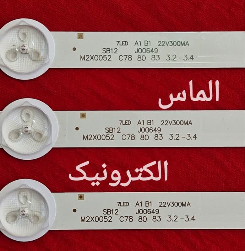 بک لایت تلویزیون 32 اینچ ال جی مدل 32LN540B — تصویر ۲