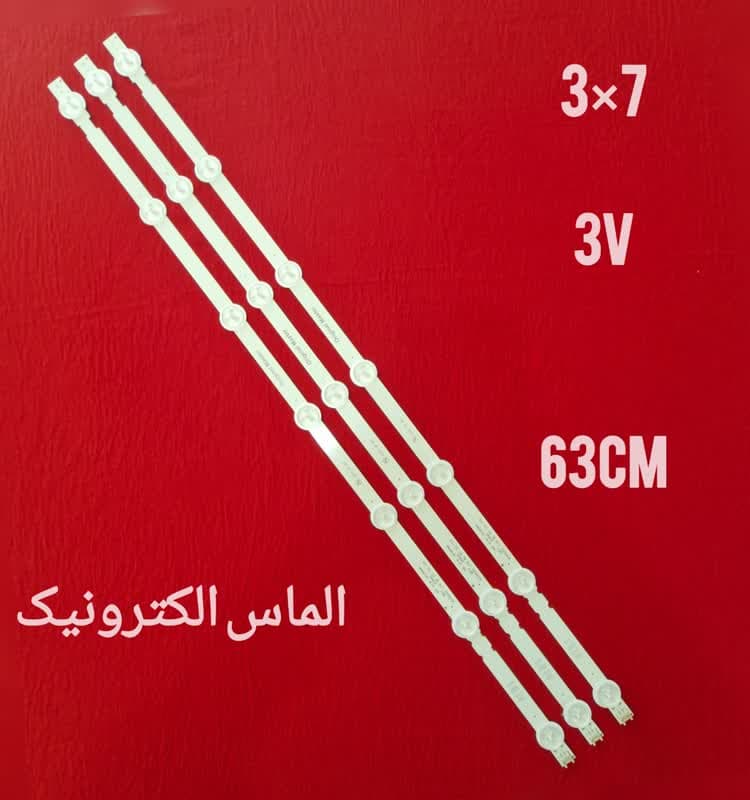 بک لایت تلویزیون 32 اینچ ال جی مدل 32LN540B