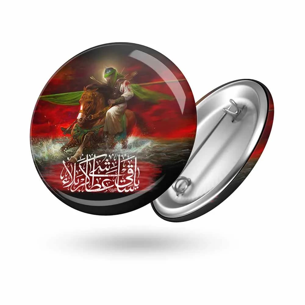 پیکسل محرم یا ساقی العطشان کربلا کد 0348