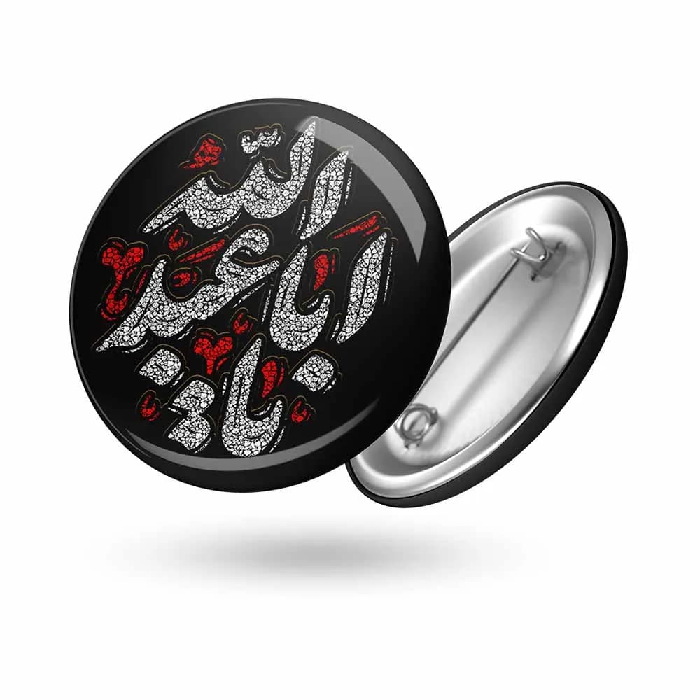 پیکسل محرم یا اباعبدالله کد 2179