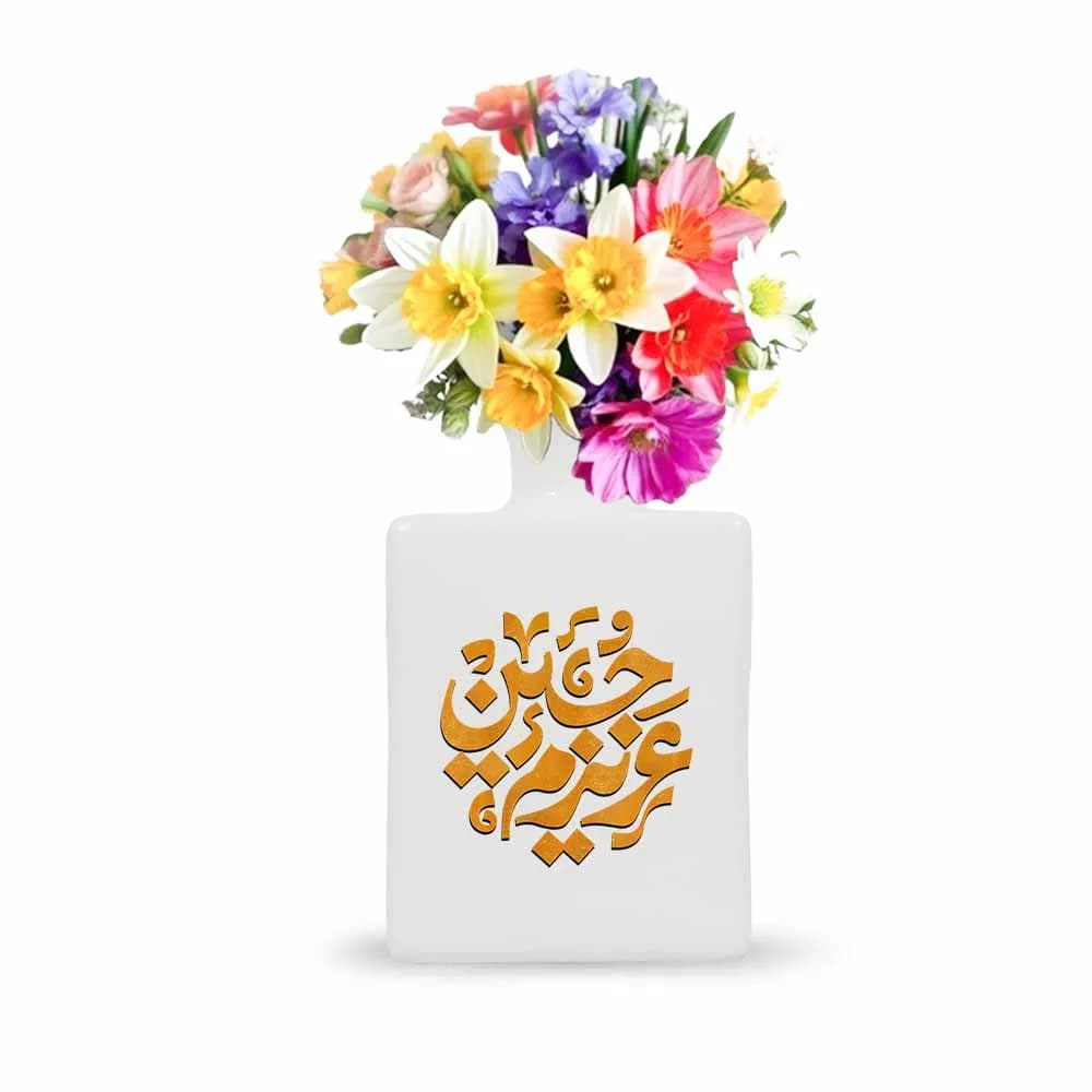 گلدان محرم چینی مربعی عزیزم حسین کد 2714 — تصویر ۲