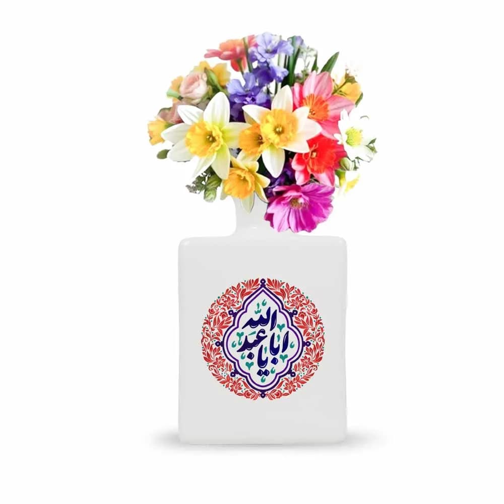 گلدان محرم چینی مربعی یا اباعبدالله کد 2713