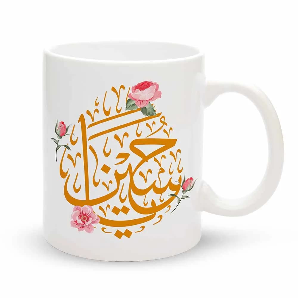 ماگ محرم یا حسین علیه السلام کد 60078 — تصویر ۲