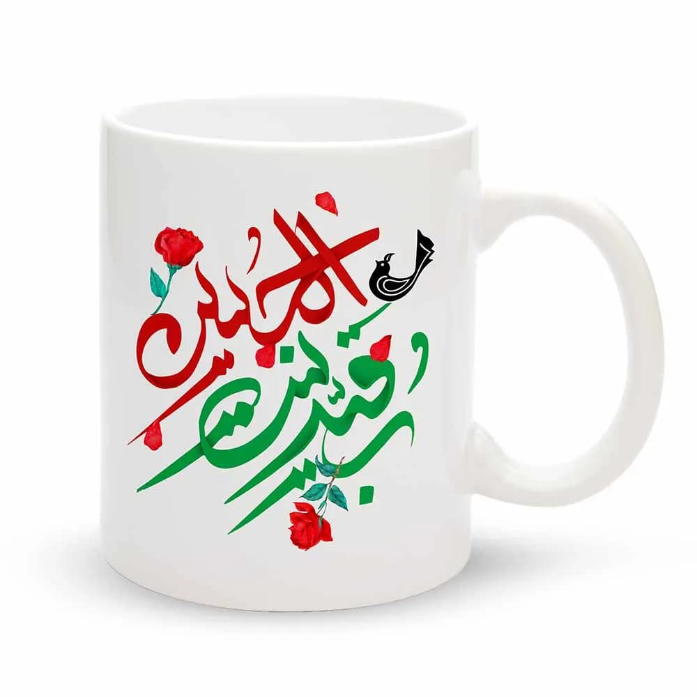 ماگ محرم رقیه بنت الحسین کد 60076 — تصویر ۲
