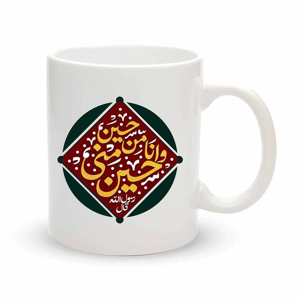ماگ محرم حسین منی و انا من حسین کد 60074