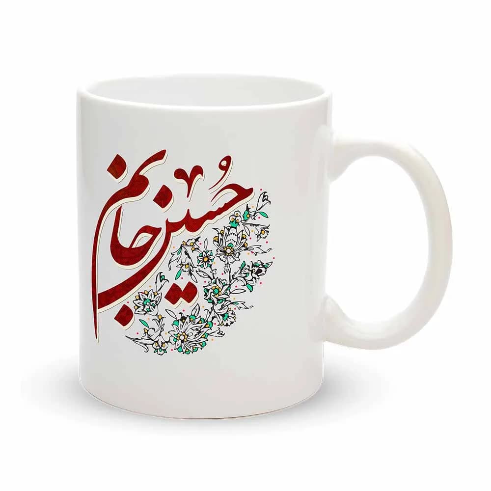 ماگ محرم حسین جان کد 60070