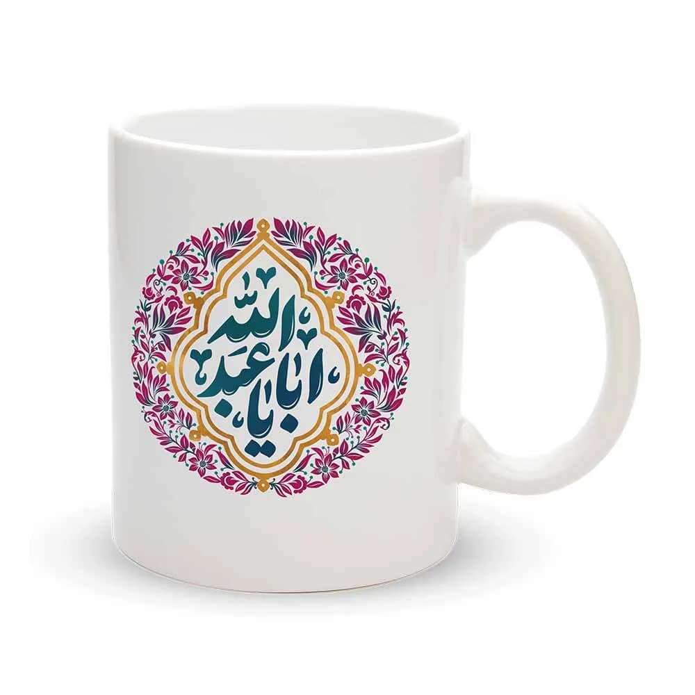 ماگ محرم یااباعبدالله کد 60069