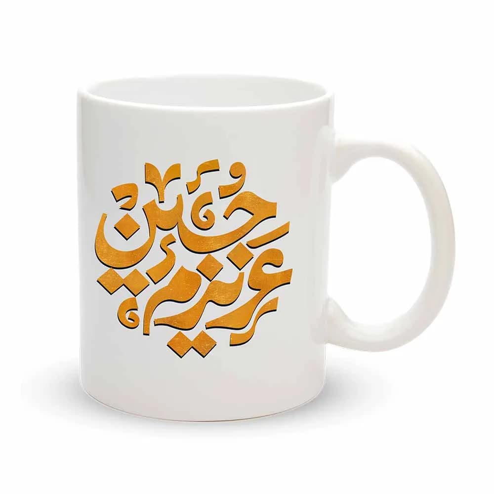 ماگ محرم عزیزم حسین کد 60067 — تصویر ۲