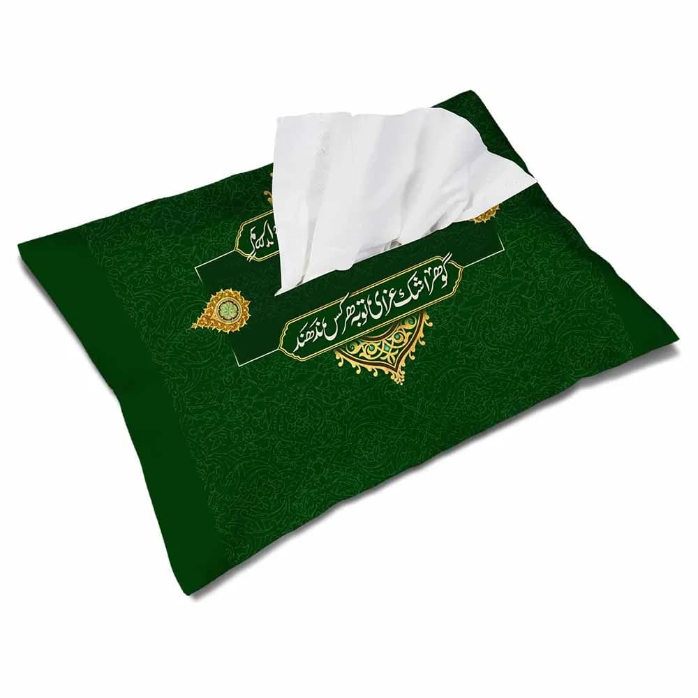 کاور دستمال کاغذی مخمل گوهر اشک عزایت کد 0838