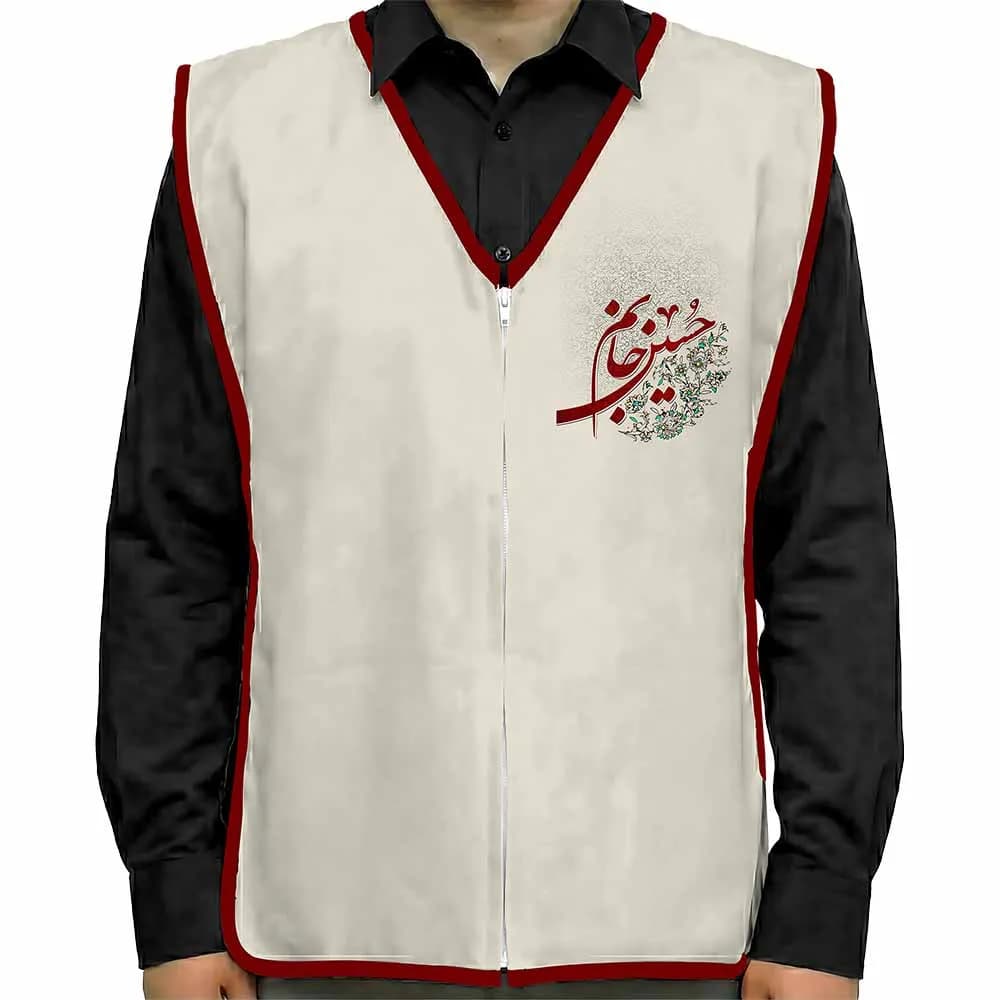 کاور خادم محرم پاناما زیپ دار حسین جانم کد 2677