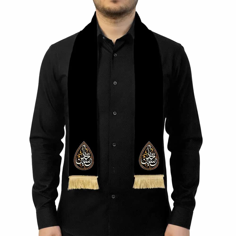 شال محرم مخمل یا حسین طرح اشکی کد 2284 — تصویر ۲