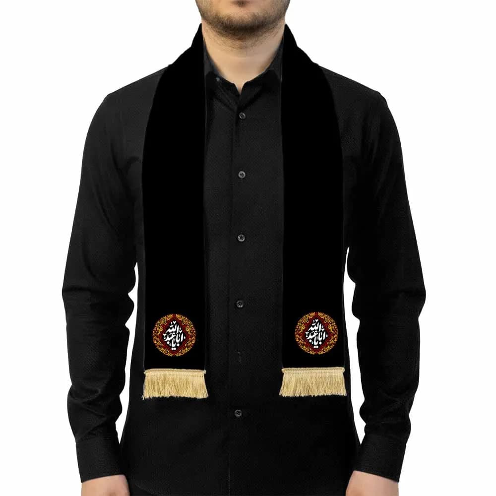 شال محرم مخمل یا اباعبدالله کد 2662 — تصویر ۲