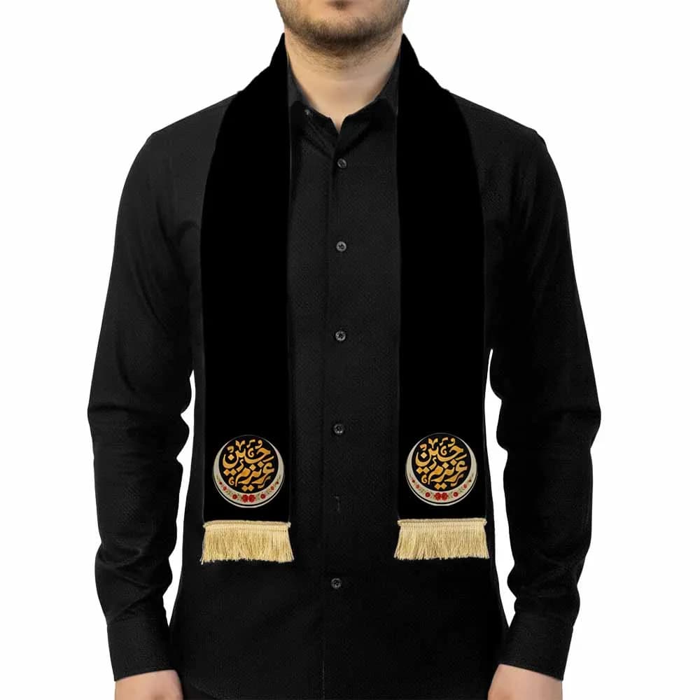 شال محرم مخمل عزیزم حسین کد 2663 — تصویر ۲