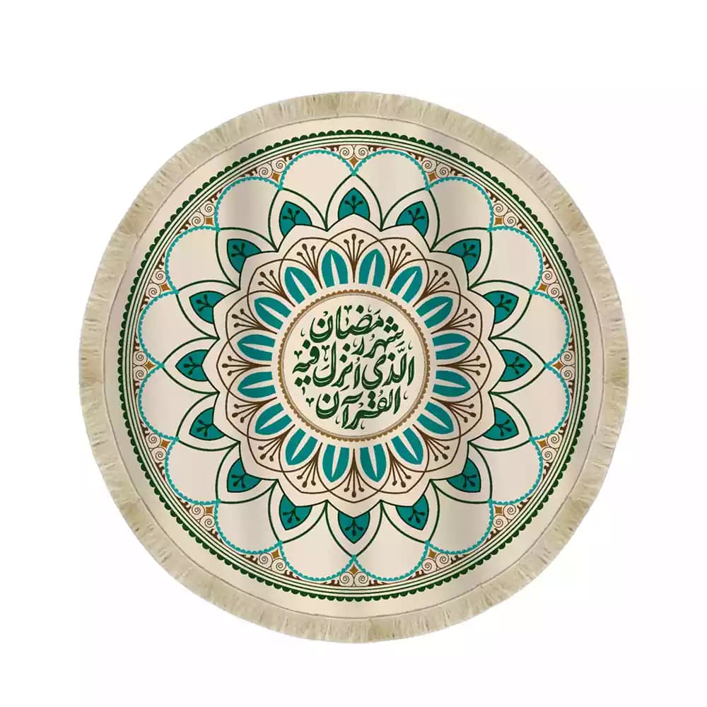 سفره هازان ماه رمضان شهر الرمضان الذی انزل فیه القرآن کد 53524 — تصویر ۲