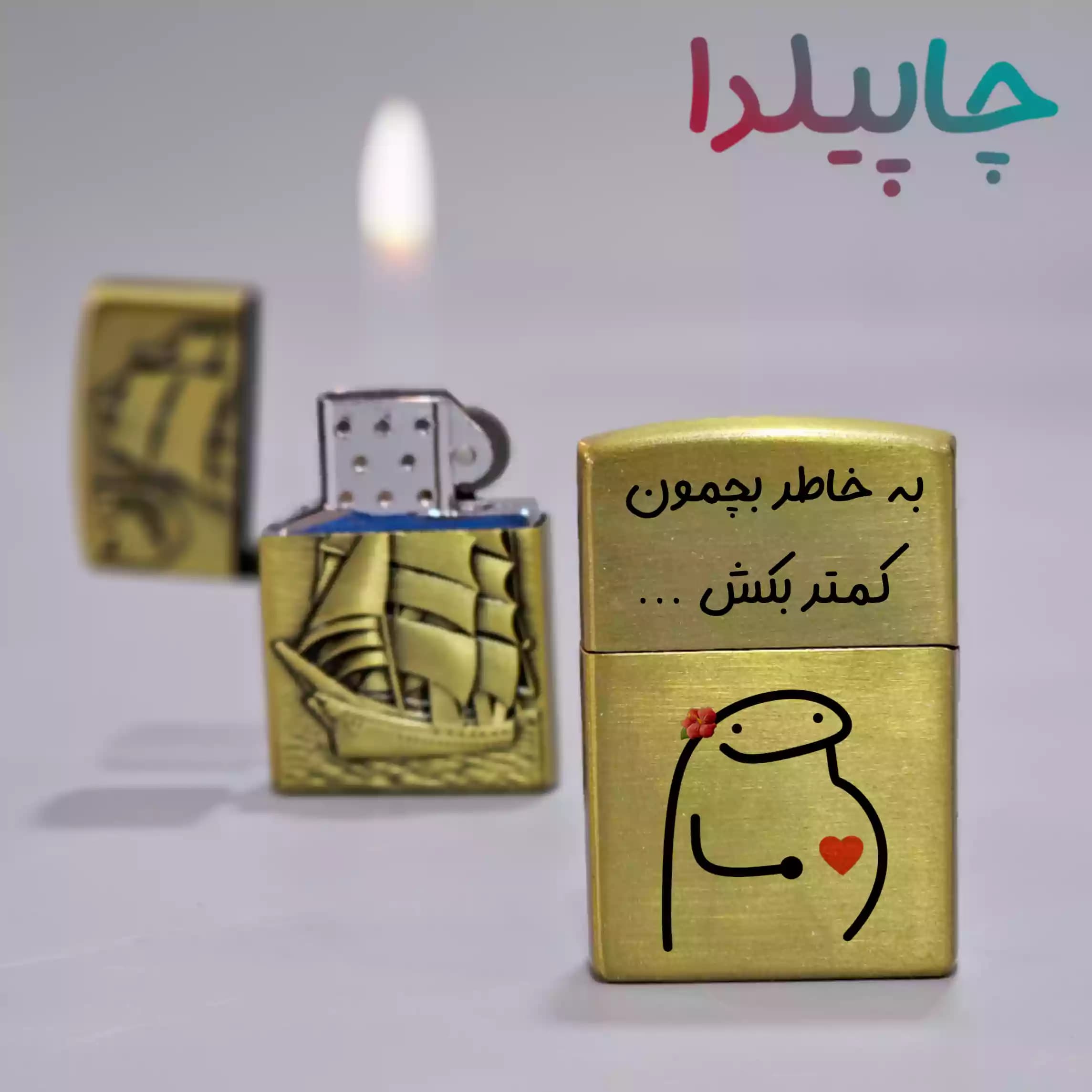 فندک گازی با طرح بامزه 8