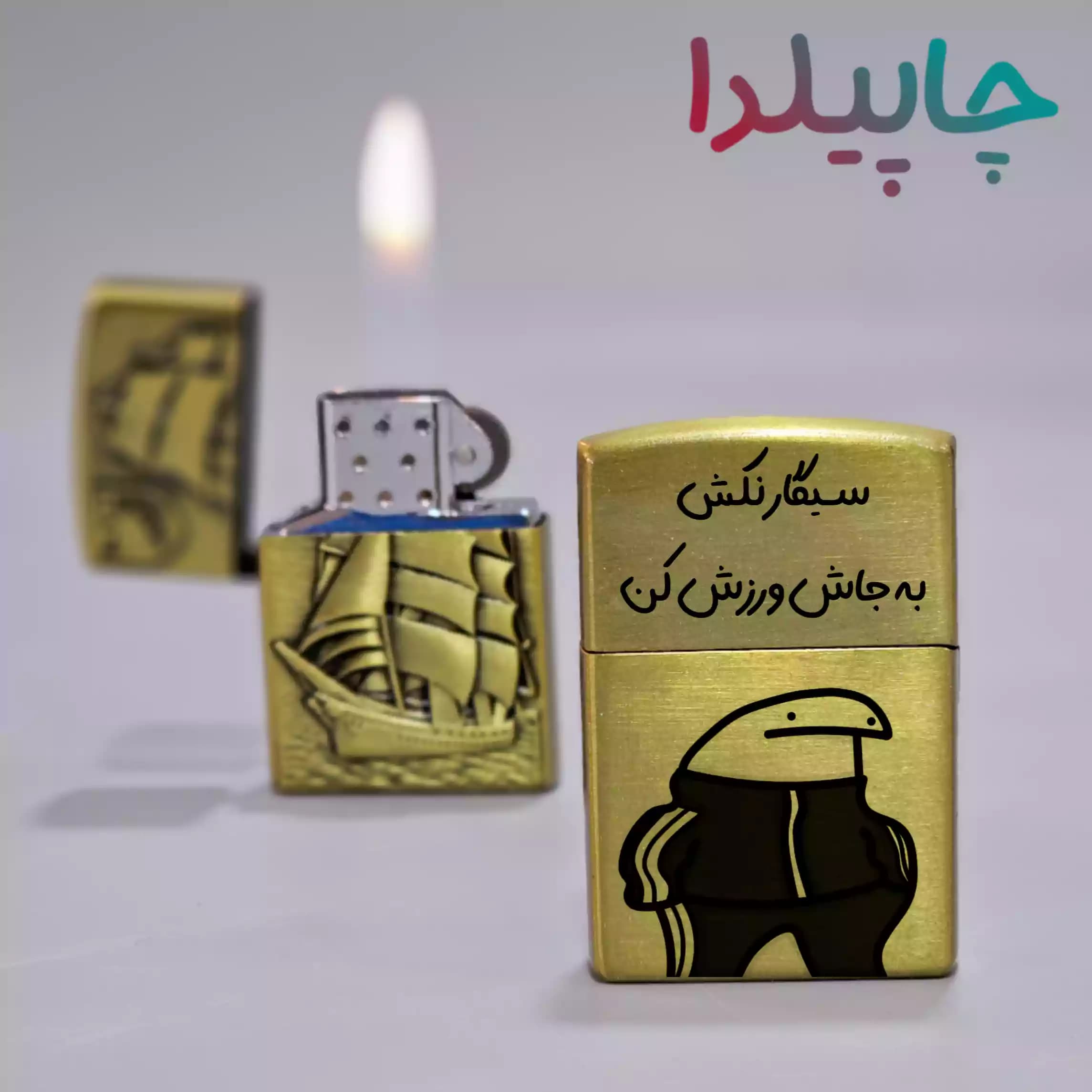 فندک گازی با طرح بامزه 6
