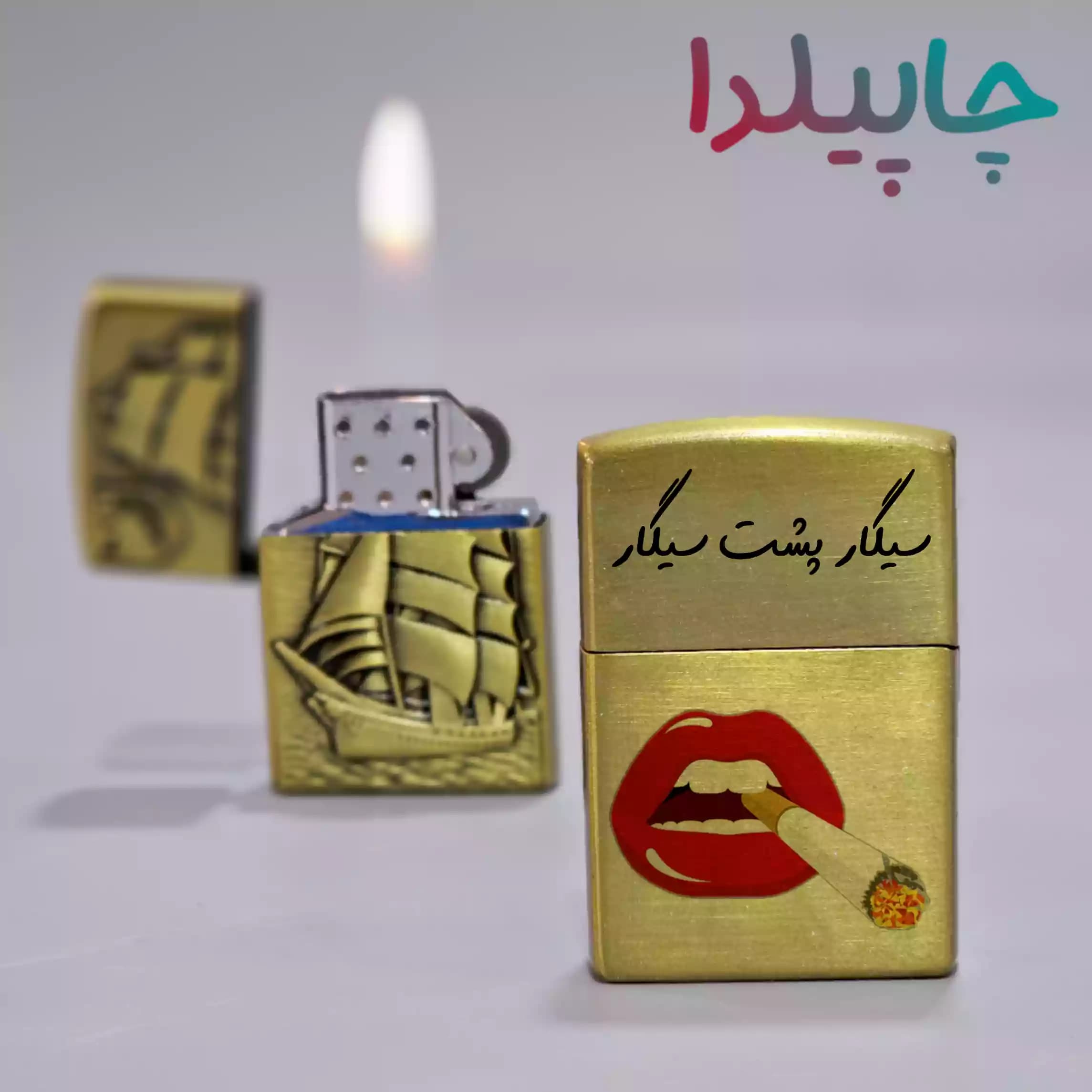فندک گازی با طرح بامزه 5