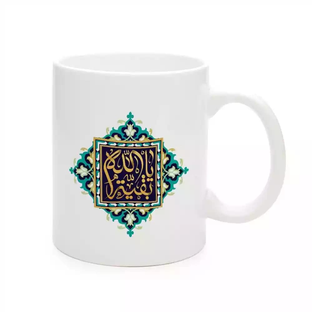 ماگ چینی نیمه شعبان یا بقیه الله کد 1701 — تصویر ۲