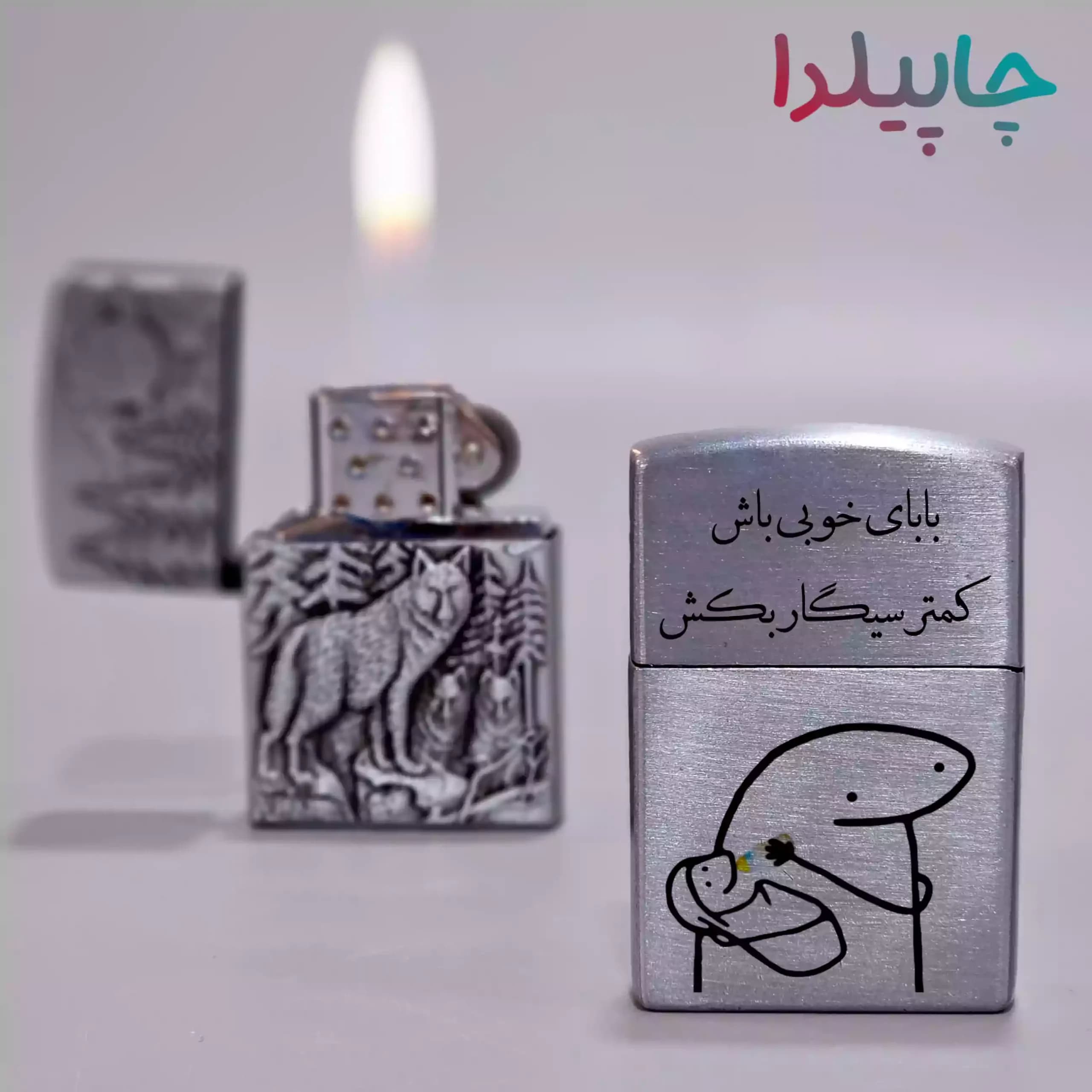 فندک گازی با طرح بامزه 3