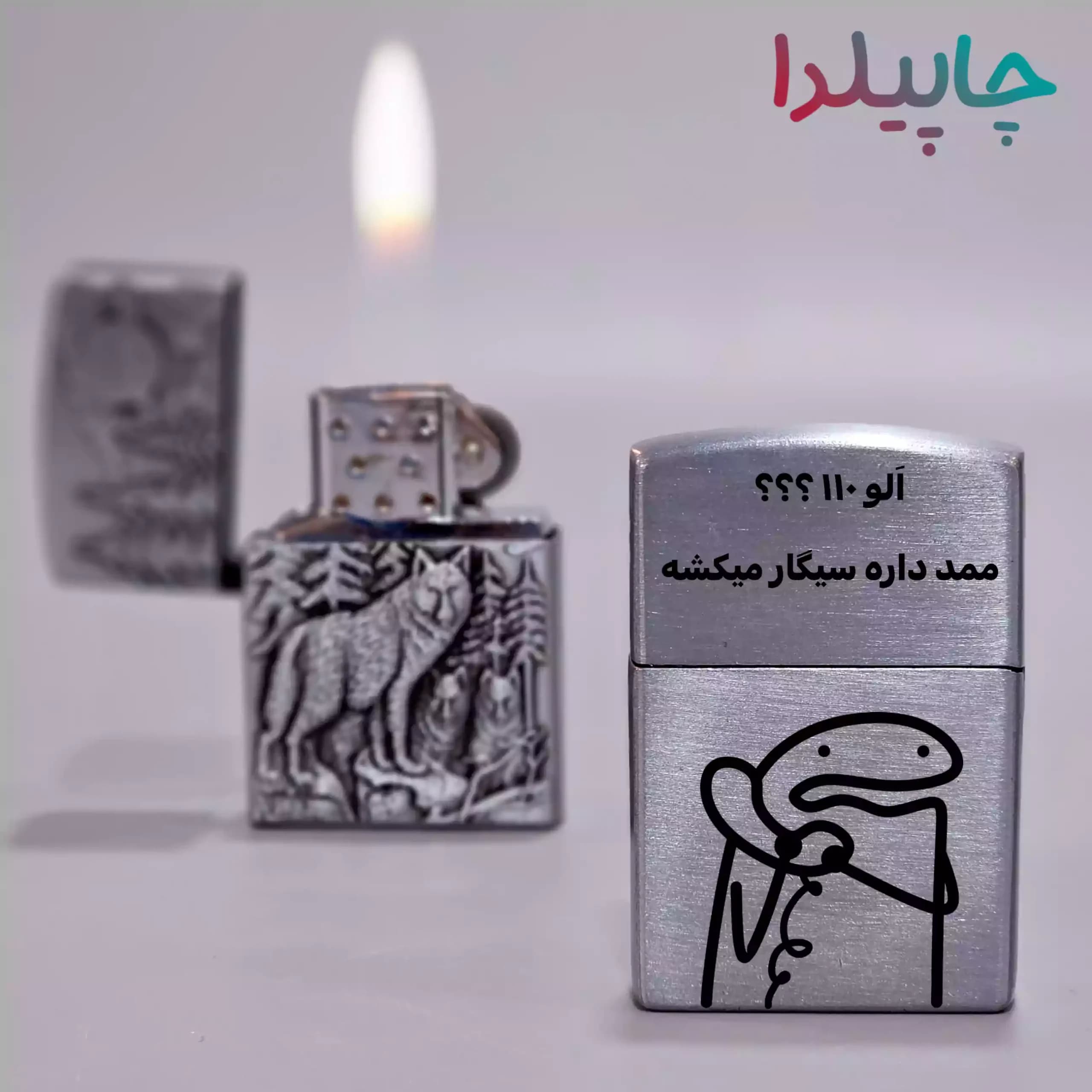 فندک گازی با طرح بامزه 2