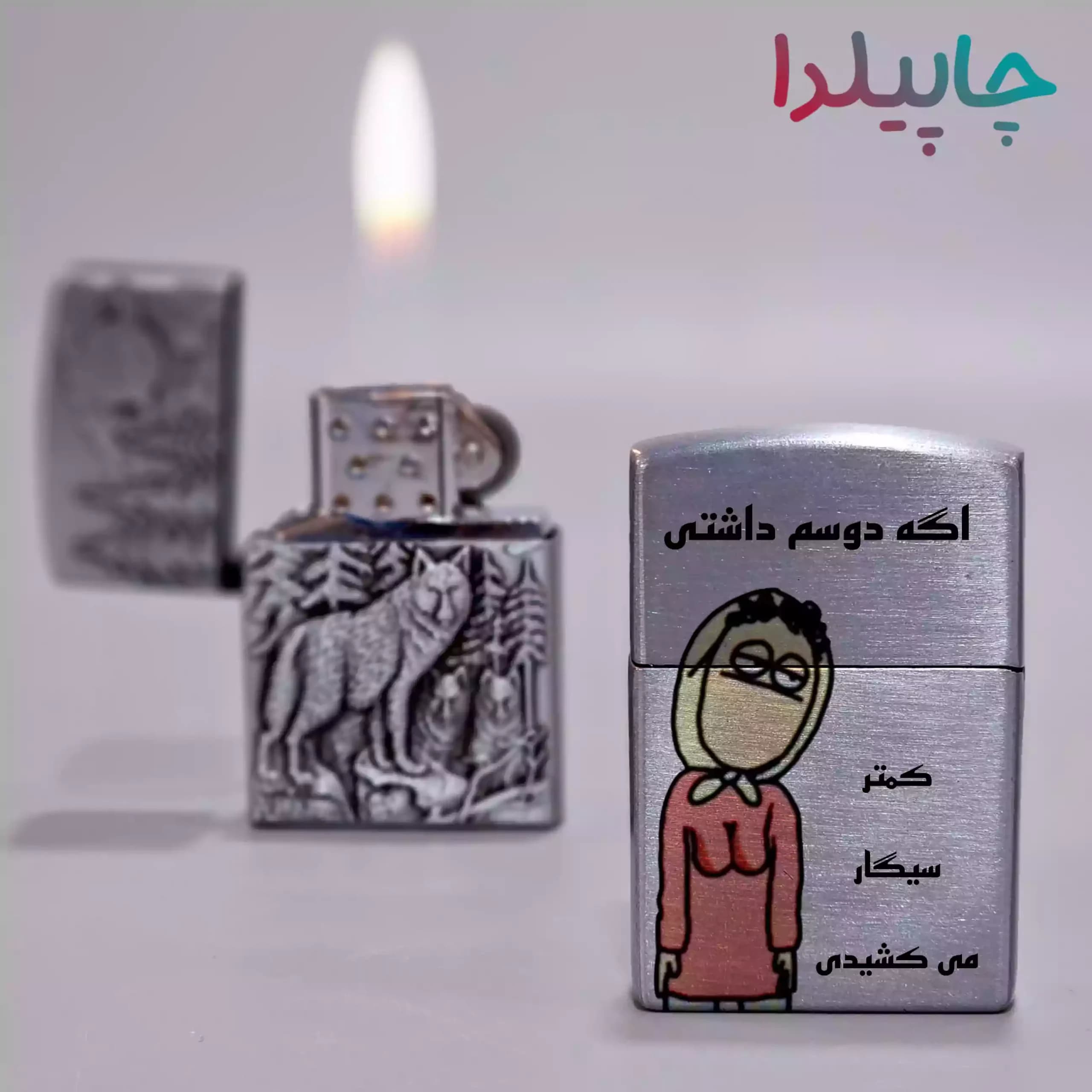 فندک گازی با طرح بامزه 1