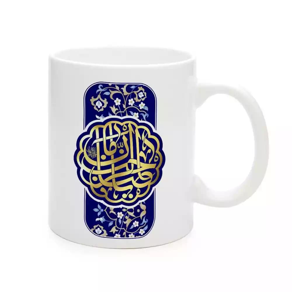 ماگ چینی نیمه شعبان یا صاحب الزمان کد 1699