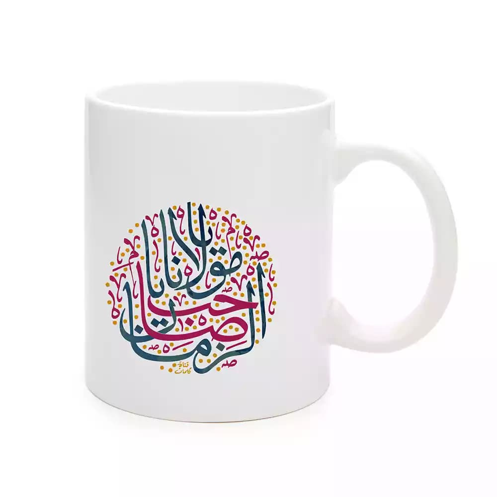 ماگ سرامیکی یا مولانا یا صاحب الزمان نیمه شعبان کد 1726