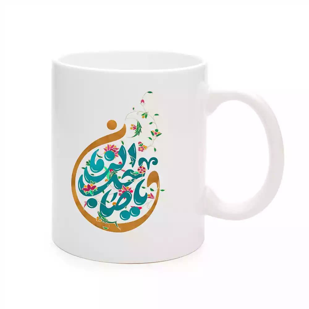 ماگ چینی نیمه شعبان یا صاحب الزمان کد 1719