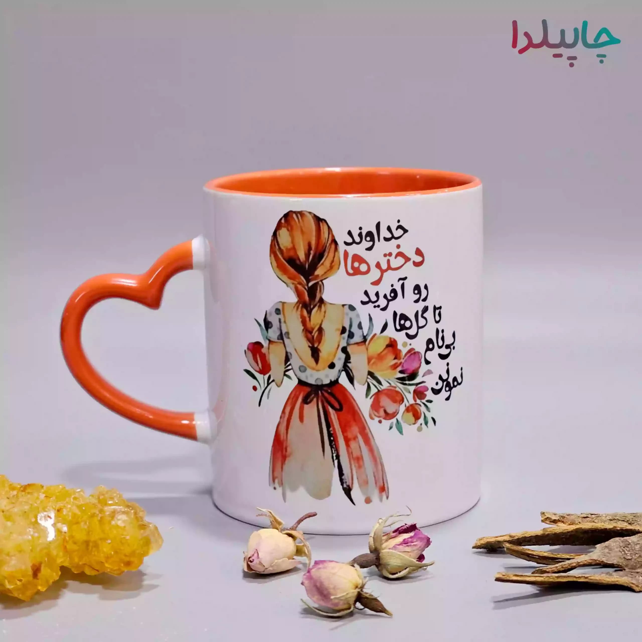لیوان با طرح روز دختر5