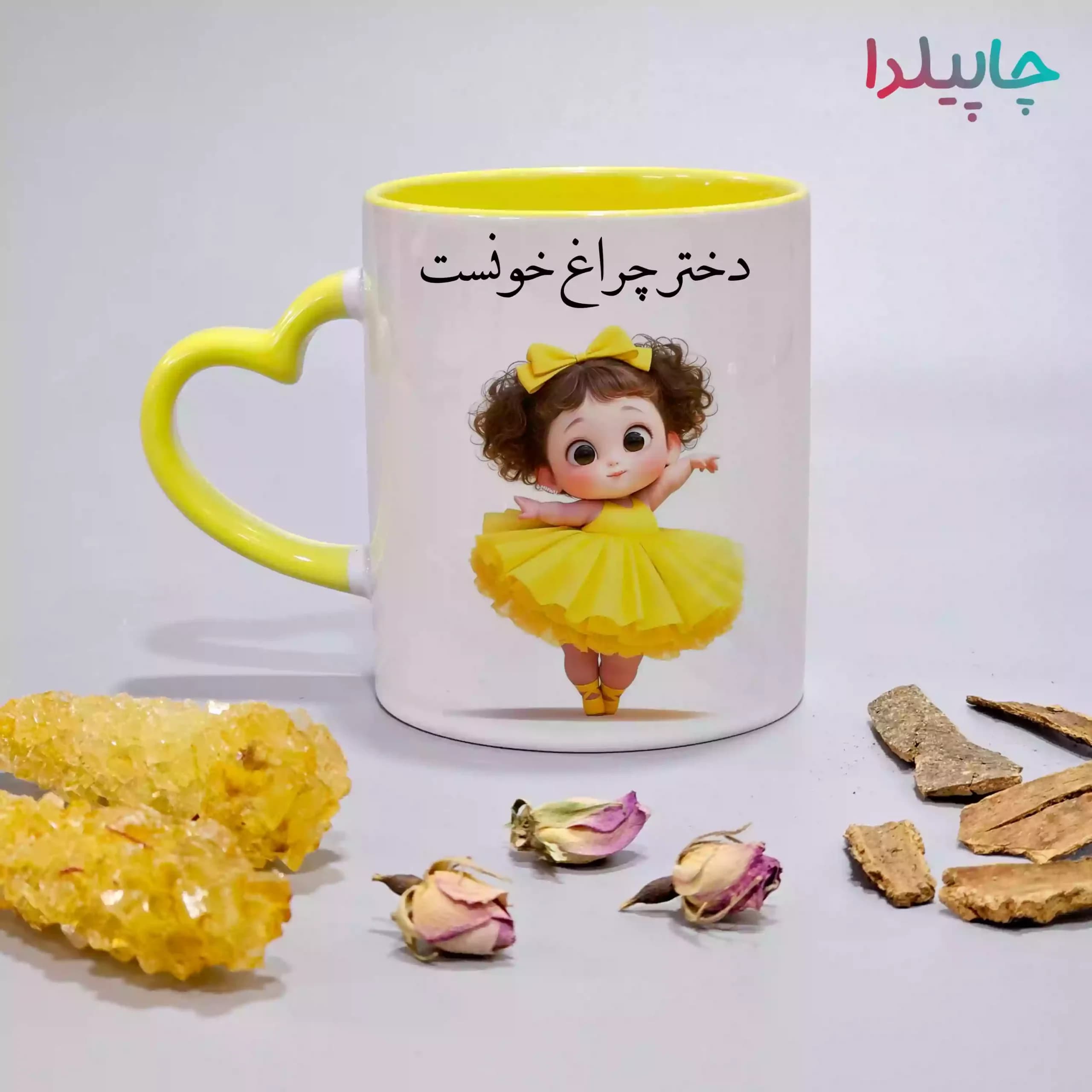 لیوان با طرح روز دختر3