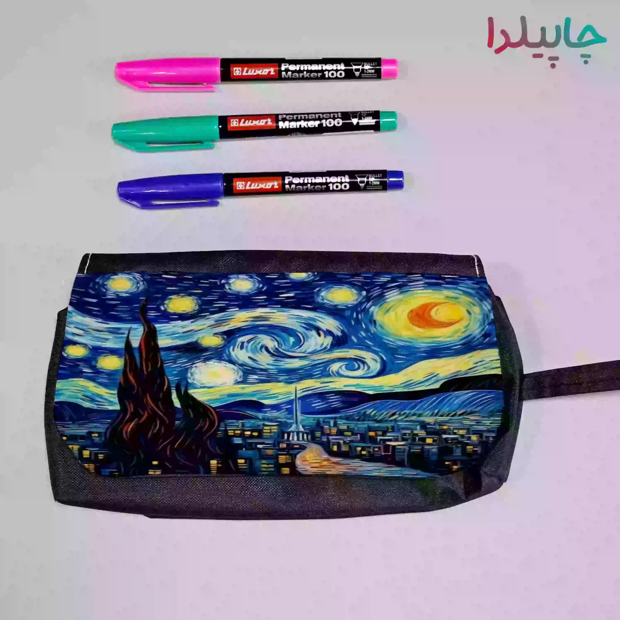 جامدادی با طرح ون گوک