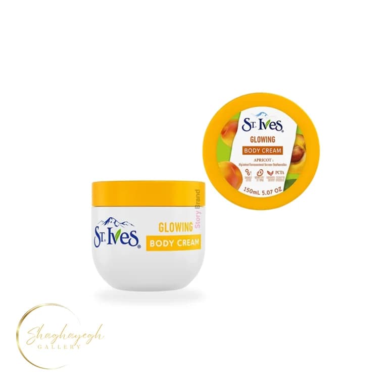کرم بدن درخشانکننده حاوی زردآلو سنت آیوز St. Ives Glowing Body Cream Apricot 150ml