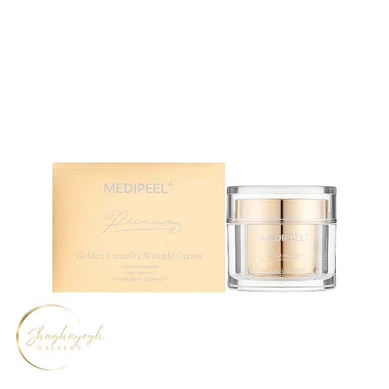 کرم ضدچروک و بازسازی‌کننده مدی‌پیل50g مدل MEDIPEEL Premium Golden Camellia Wrinkle Cream