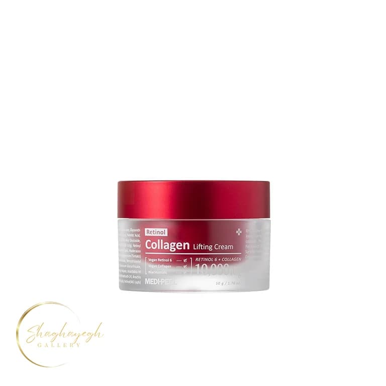 کرم لیفتینگ و ضدچروک رتینول و کلاژن مدی‌پیل 50گرم مدل MEDIPEEL Retinol Collagen Lifting Cream