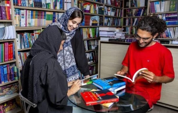 کتاب الکترونیکی — تصویر ۲