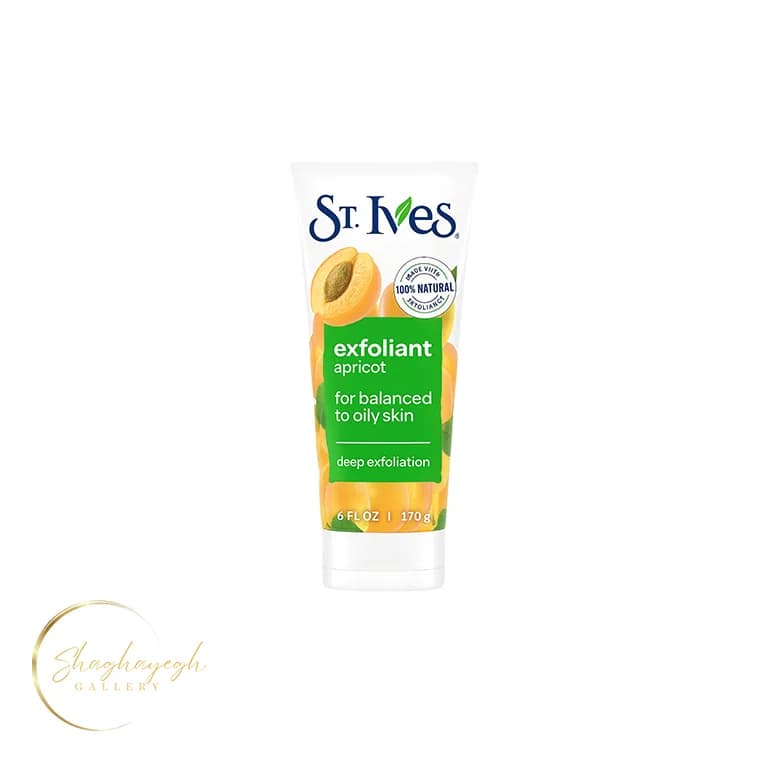 اسکراب زردآلو st.ives برای پوست مختلط تا چرب ۱۷۰ گرم
