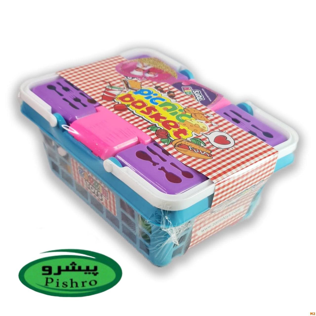 سبد چایخوری زرین