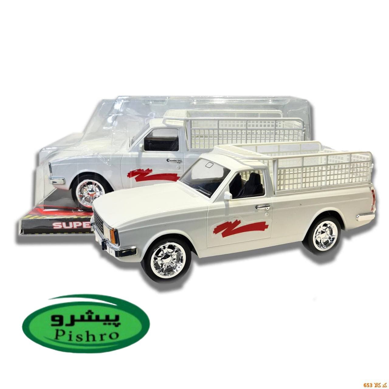 پیکان وانت درج