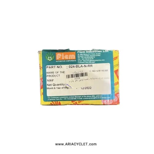 چراغ راهنما آپاچی اصلی جلو چپ و عقب راست — تصویر ۴